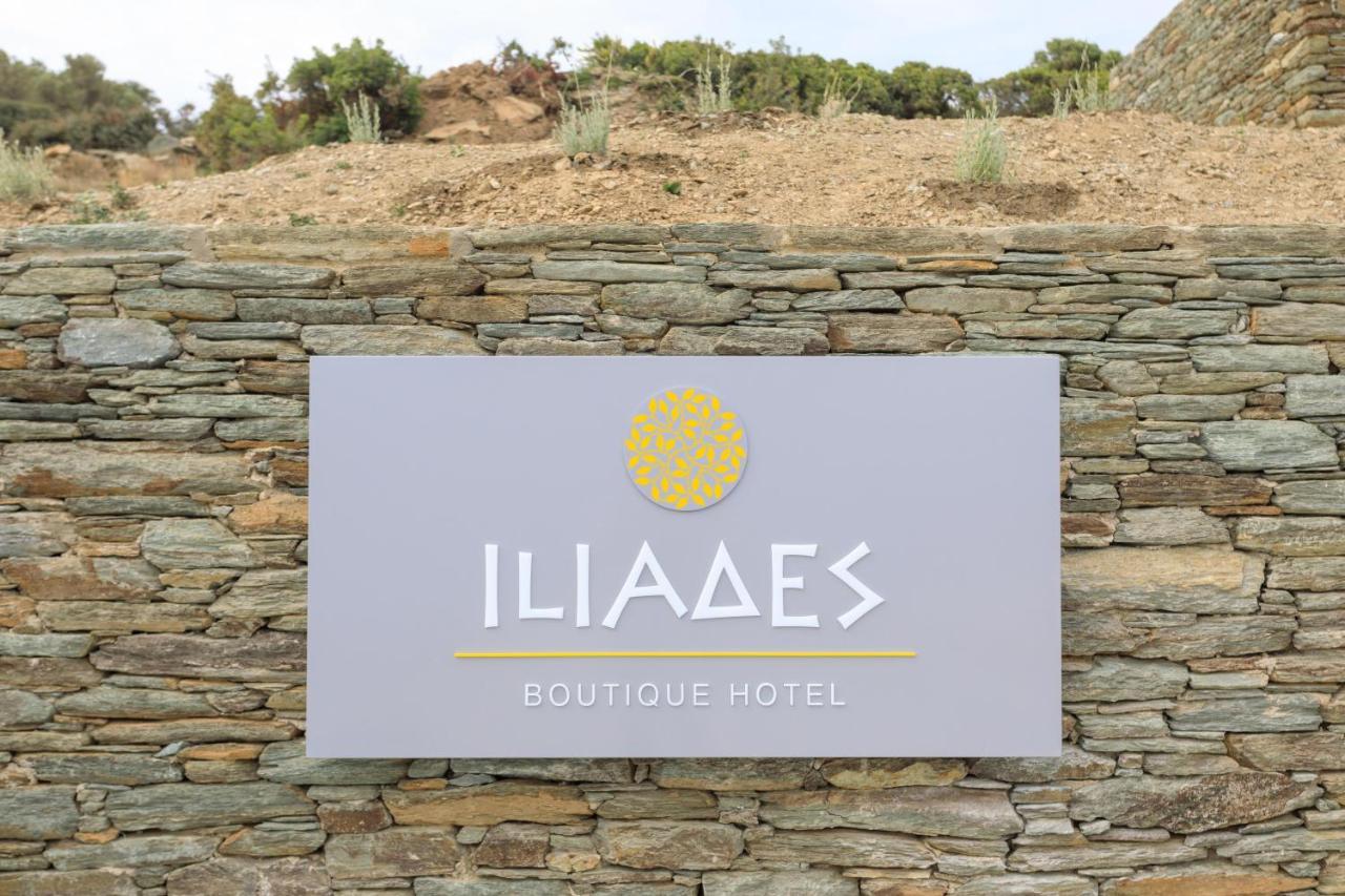 Iliades Luxury Boutique Suites Батси Экстерьер фото